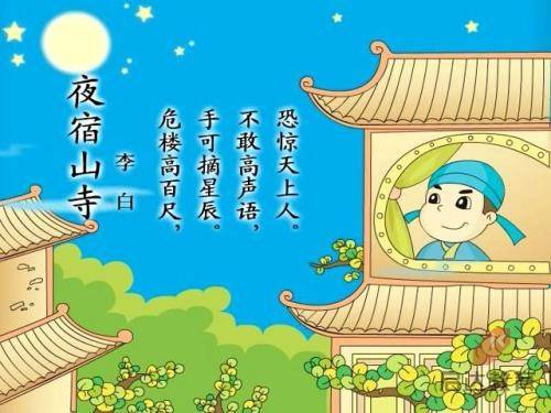 「中国五岁孩子的一天」在外网爆火，吸睛超过412万老外感慨：你们中国也太超前了。